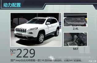 国产特一级,匠心独运，品质卓越的国产之光