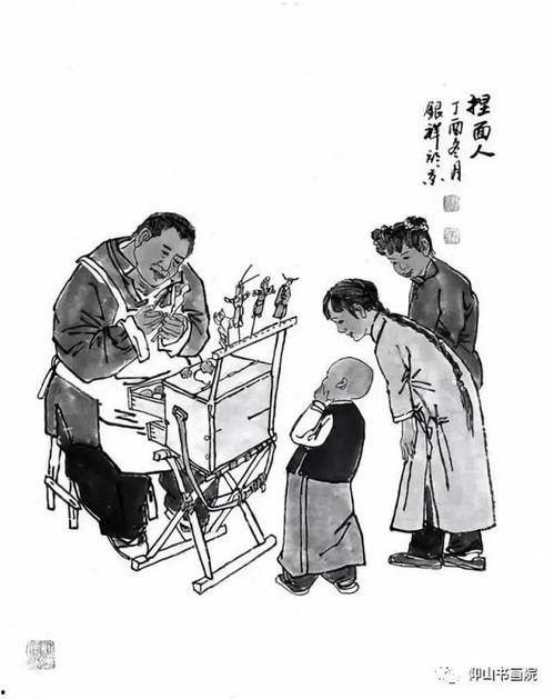 老北京漫画,穿越时光的市井画卷